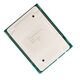Intel Xeon Gold SRGZJ Socket Processor