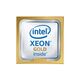 SRN6S Intel Xeon Gold 6558Q 3.20GHz CPU & Processors
