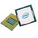 Intel SRF9A Xeon Gold 2.4GHz CPU