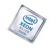 Intel SRN61 Xeon 8-core Processor