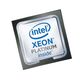 SRN53 Intel Xeon Platinum 8571n 4800MTS CPU