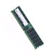 MTC20F104XS1RC48BBZ Micron 48GB 288-Pin Memory