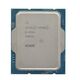 Intel Xeon CM8071505025407 2.60GHz Processor