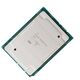 CD8069504193301 Intel 16-Core Processor