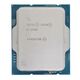 Intel Xeon CM8071505024706 5.2GHz Processor