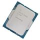 Intel Xeon CM8071505024706 FCLGA1700 Processor