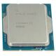 Intel Xeon CM8071505025005 FCLGA1700 Processor