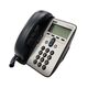 CP-7911G= Cisco 2 Ports VoIP Phone