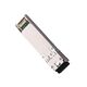 HPE J9151-69001 Ethernet Transceiver
