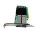 P11335-B21 HPE 2 Port Network Adapter