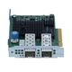 HPE P26260-B21 2-Ports Adapter