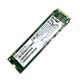 HPE 875490-B21 M.2 2280 SSD