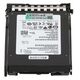 872390-B21 HPE 2.5-inch SSD