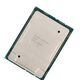 CD8069504449000 Intel 16-Core Processor