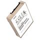 HUSMM1680ASS200 Western Digital SAS 12GBPS 800GB SSD