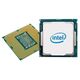 Intel CD8069504228101 Xeon Platinum 39MB FCLGA3647 CPU