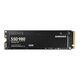 MZ-V8V250BW Samsung 980 M.2 250GB NVMe Solid State Drive