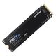 MZ-V9E2T0B/AM Samsung 990 Evo 2TB V-Nand TLC SSD