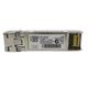 SFP-10G-LR= Cisco 10 GBPS GBIC SFP Transceiver Module