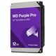 Western Digital 2W10339 12TB HDD