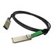 QSFP-H40G-CU3M= Cisco 3 Meter Copper Cable