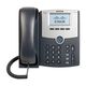 SPA502G Cisco Small Business VoIP Phone
