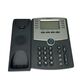 Cisco SPA508G 8 Line IP Phone