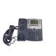 Cisco SPA509G Display IP Phone