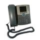 Cisco SPA525G 5 Line IP Phone