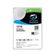 Seagate ST12000VE003 12TB SATA 6GBPS Pluggable HDD
