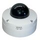 CIVS-IPC-3520 Cisco Video Surveillance Camera