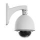 CIVS-IPC-7530PD Cisco Outdoor Dome Camera