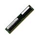 HPE P64338-0A1 16GB CL42 Memory