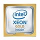 860661-B21 HPE Intel Xeon Gold 5115 CPU