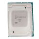 Dell 338-BVJX 12-Core Silver 4214r Processor