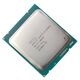 HPE 730234-001 10-Core E5 2690V2 Processor