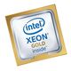 860669-B21 HPE Intel Xeon Gold 2.6GHz CPU
