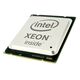 864651-001 HPE Intel Xeon E5 2690V4 Processor