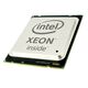 864652-001 HPE Intel Xeon 2.10GHz Processor