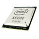 864653-001 HPE Intel Xeon 45MB 14NM 18-Core CPU