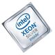 HPE 826846-B21 Intel Xeon Silver 4110 8-Core 2.1GHz Processor