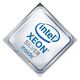 HPE 826848-B21 Intel Xeon Silver 4108  8-Core 1.8GHz 9.6GT-UPI Processor