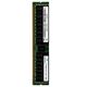 HPE P73608-001 96GB 5600MHz CL42 Memory