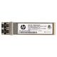 HPE 720999-001 16GB MSA 2040 Short Wave Transceiver
