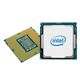 HPE 875711-001 Xeon 14NM 85W CPU