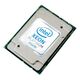 HPE Intel Xeon 870730-B21 26-Core Processor