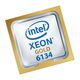 871002-001 HPE Intel Xeon 130W Processor