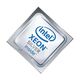 BX806734110 Intel Xeon 8-Core 11MB L3 Processor