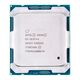CM8066002041100 Intel Xeon Fclga2011 Processor