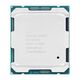 CM8066002041500 Intel Xeon 6-Core 14NM CPU